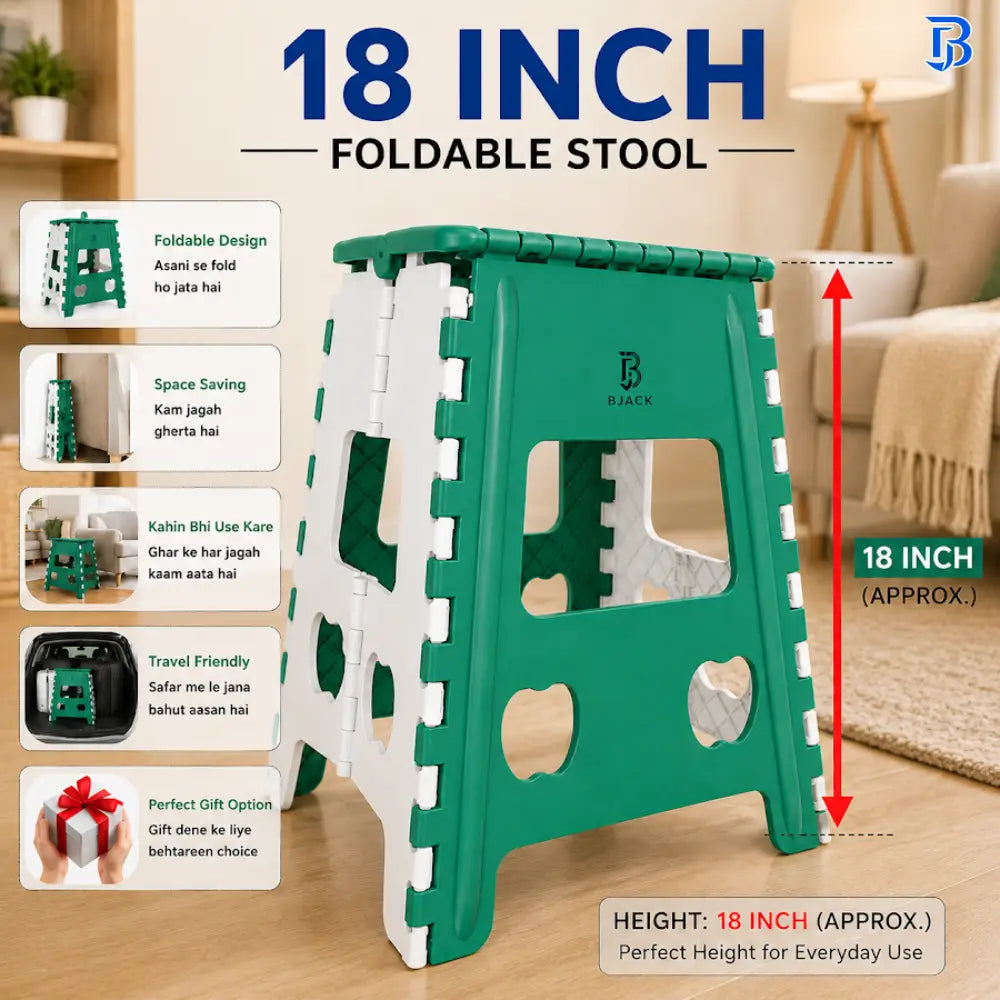 18 Inch Green Folding Step Stool | Lightweight Foldable Plastic Stool for Home Use