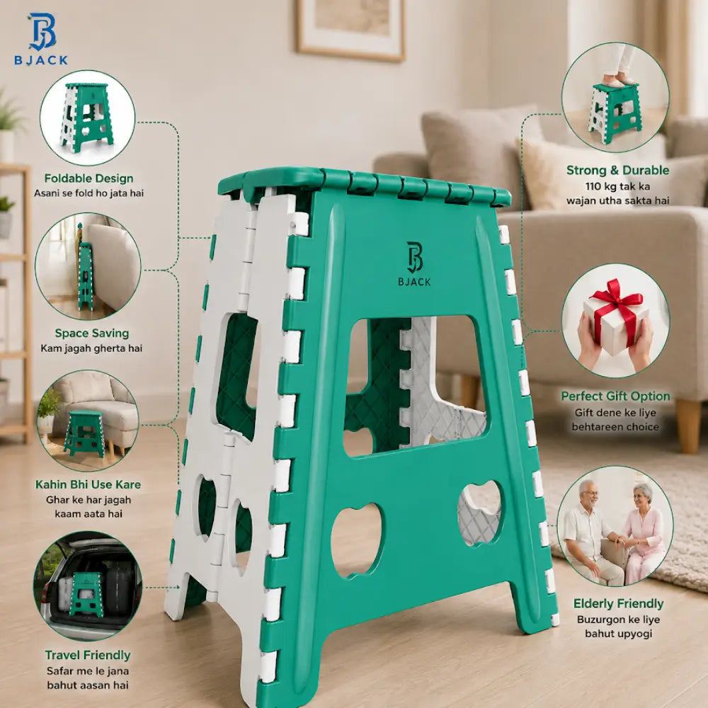 18 Inch Green Folding Step Stool | Lightweight Foldable Plastic Stool for Home Use
