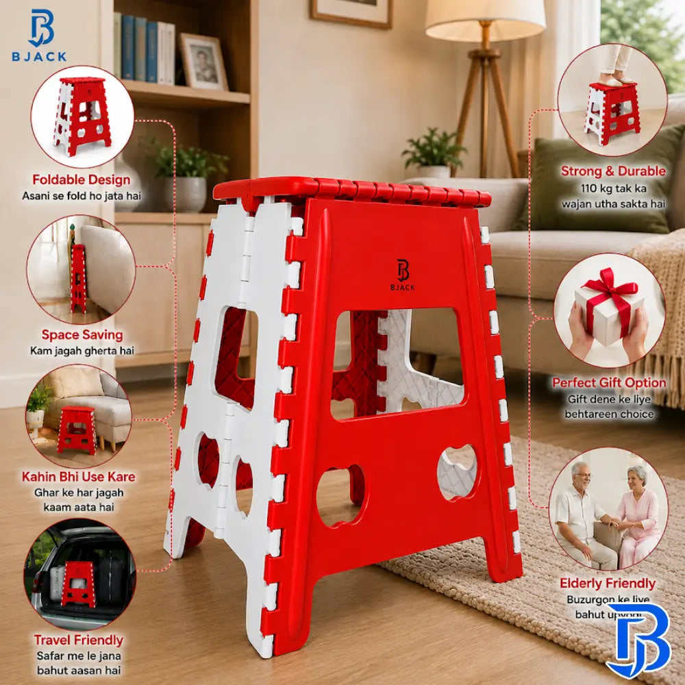 18 Inch Red Folding Step Stool | Lightweight Foldable Plastic Stool for Home Use