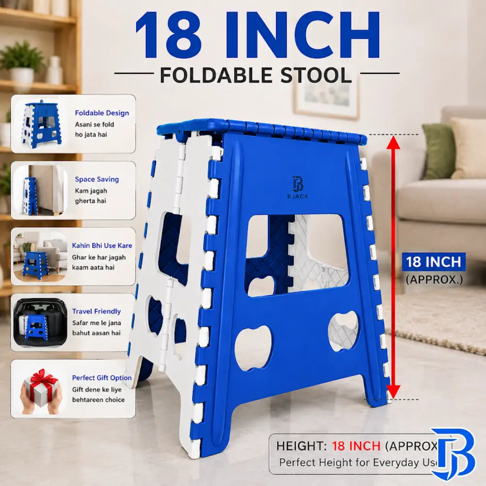 Blue Foldable Plastic Step Stool 18 Inch | Portable Folding Stool Chair for Adults