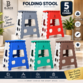 BJACK 5 PCS Folding Stool Combo | 120 KG Capacity | Foldable, Lightweight & Portable Stool Set for Home, Office & Outdoor