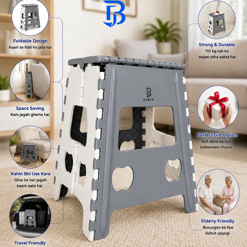 Heavy Duty Grey Foldable Step Stool 18 Inch | Space-Saving Plastic Stool Chair