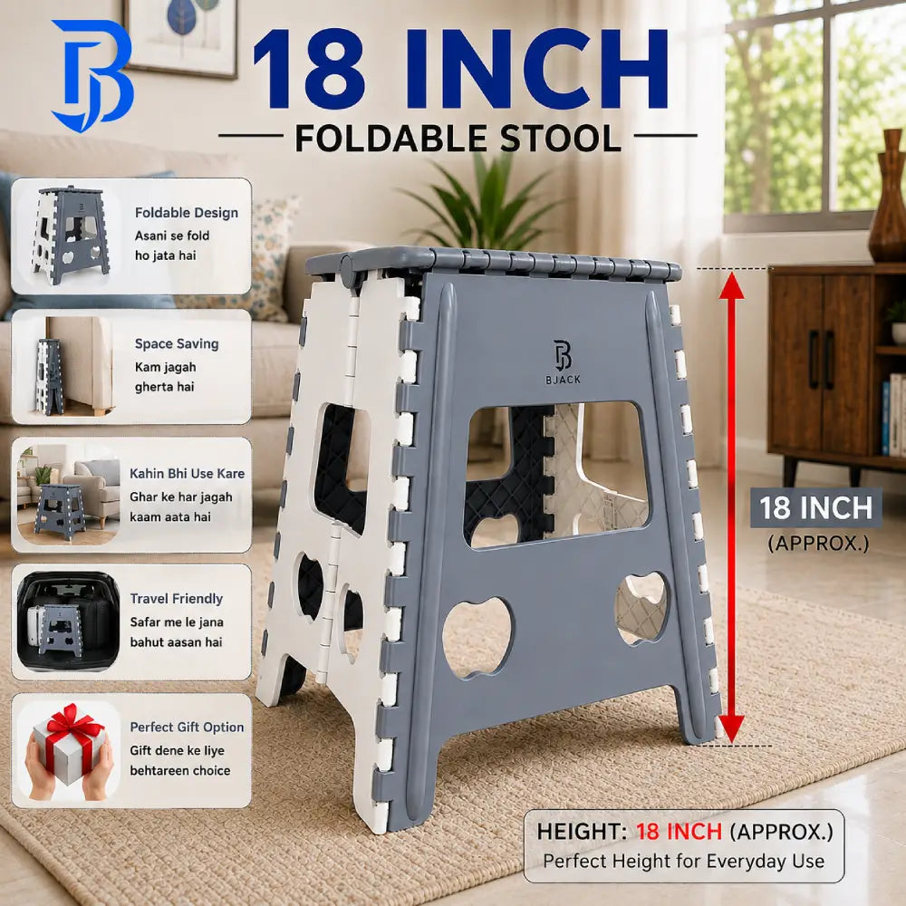 Heavy Duty Grey Foldable Step Stool 18 Inch | Space-Saving Plastic Stool Chair